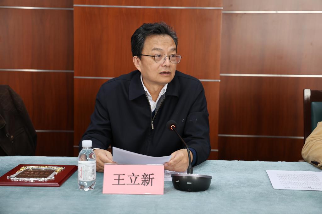 推动安博平台网站访问入口关心下一代工