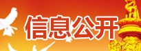 安博平台
